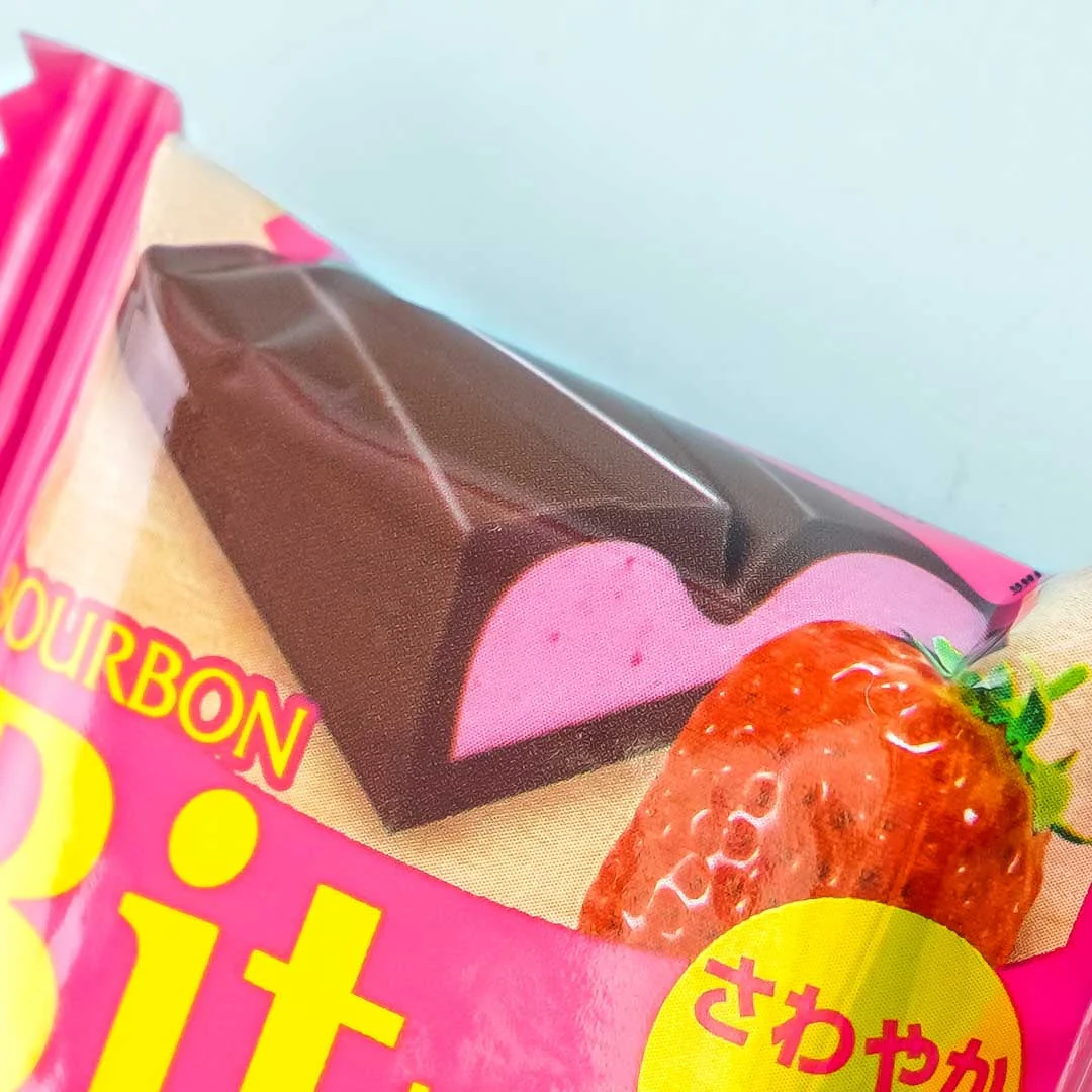 Bourbon Bit Crunch Chocolate - Strawberry - Image 2