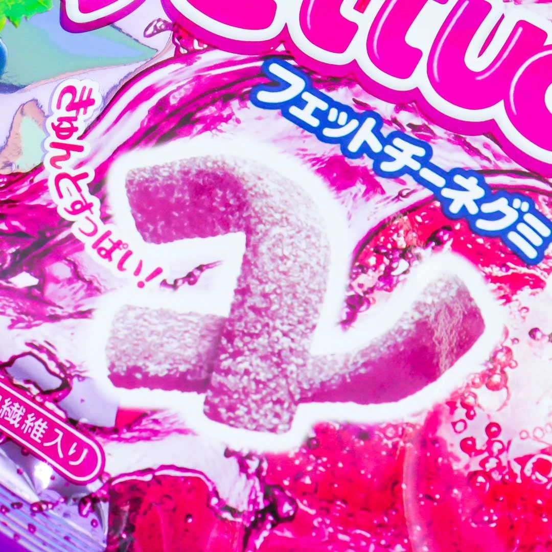 Bourbon Fettuccine Gummy - Mixed Fruit Soda - Image 2