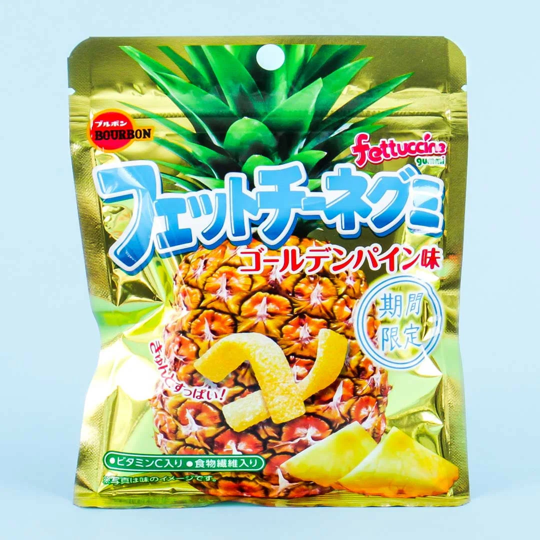Bourbon Fettuccine Pineapple Gummies