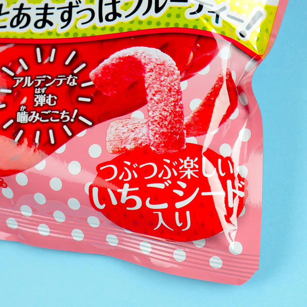 Bourbon Fettuccine Gummy - Strawberry - Image 2
