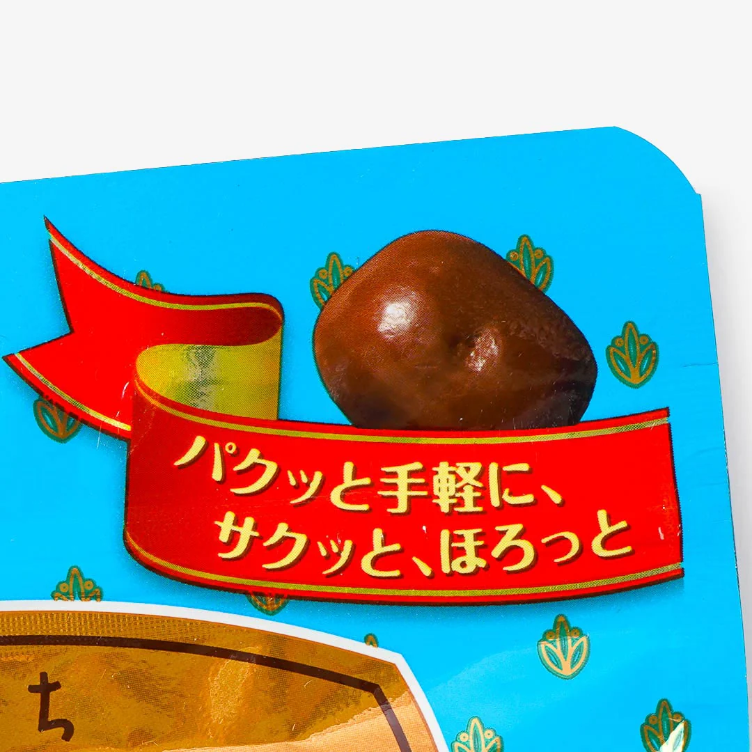 Bourbon Langlace Chocolates - Image 2