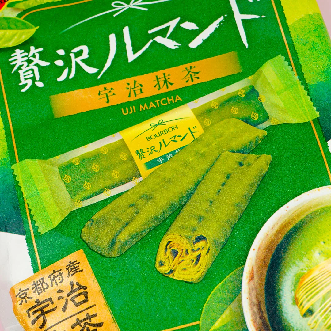 Bourbon Luxurious Lumonde Crepe Cookies - Kyoto Uji Matcha - Image 2