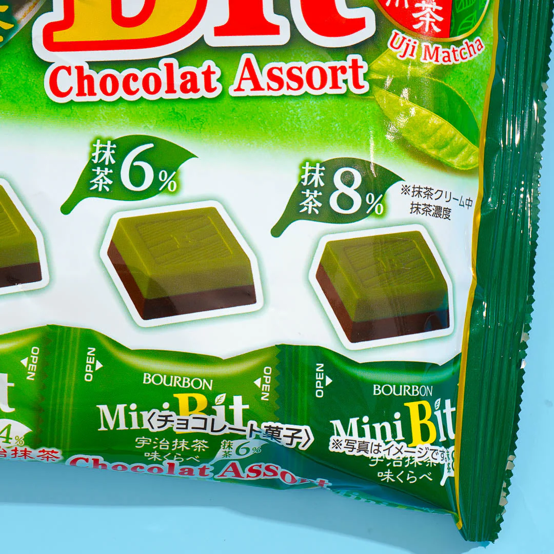 Bourbon Mini Bit Chocolate - Uji Matcha - Image 2