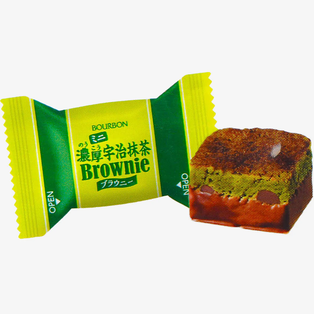 Bourbon Mini Brownies - Rich Uji Matcha - Image 2