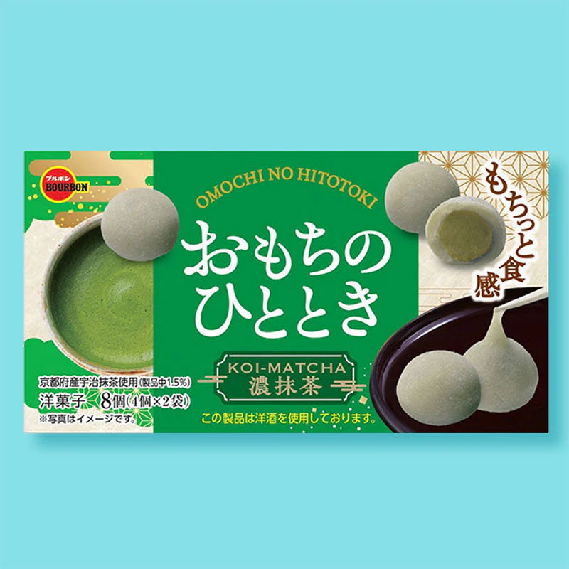 Bourbon Omochi no Hitotoki Dark Matcha Mochi