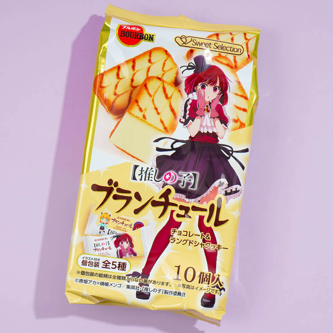 Bourbon Oshi no Ko Blanchul Biscuits - White Chocolate - Image 2