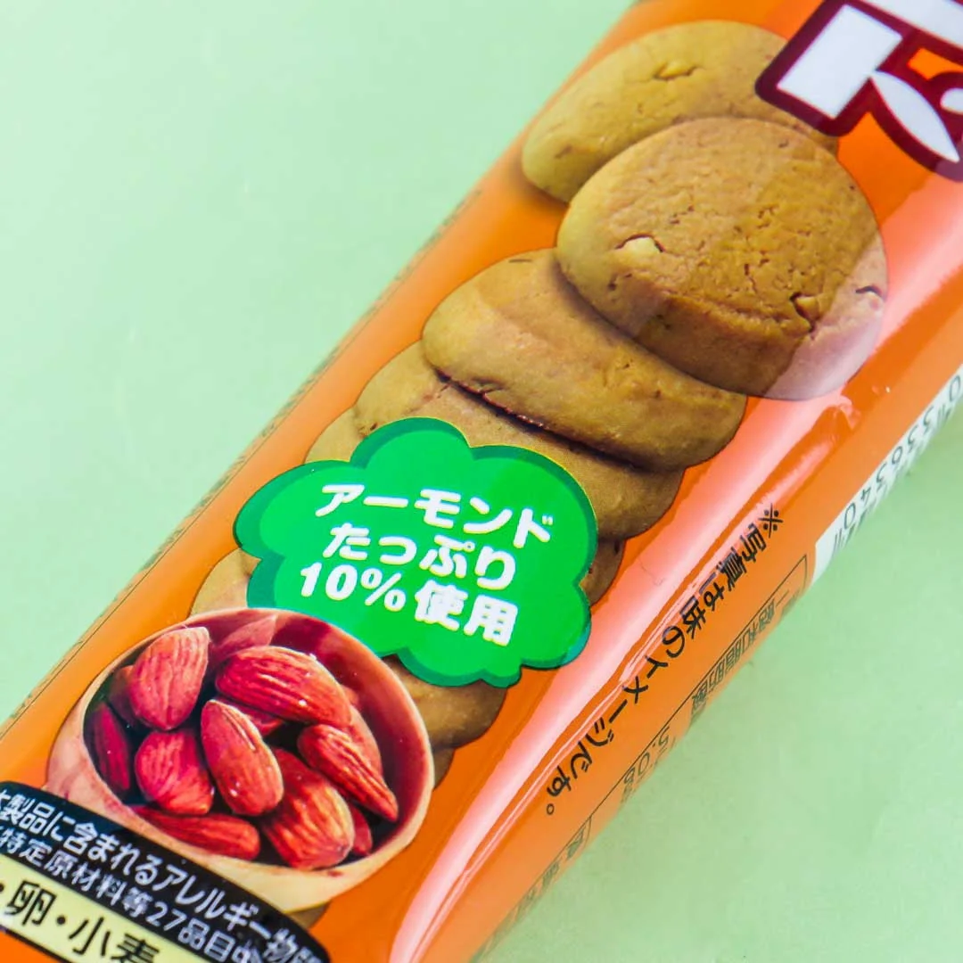 Bourbon Petit Almond Sable Cookies - Image 2