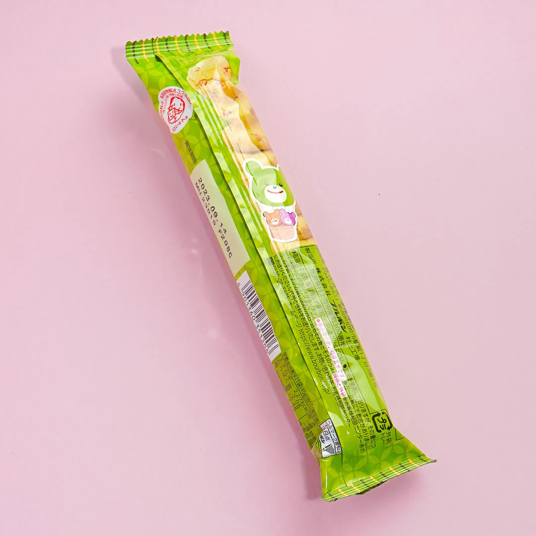 Bourbon Petit Brown Rice & Matcha Cookies - Image 3