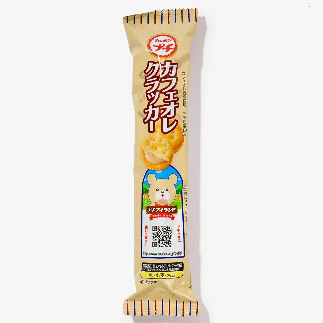 Bourbon Petit Cafe Au Lait Crackers