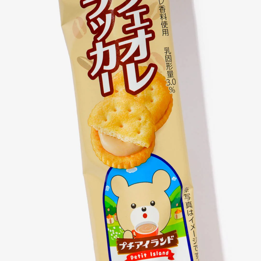 Bourbon Petit Cafe Au Lait Crackers - Image 2