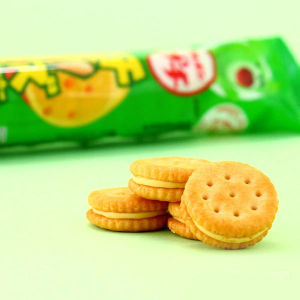 Bourbon Petit Cheese Filled Cookies - Image 2