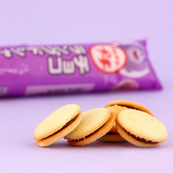 Bourbon Petit Chocolate Stuffed Cookies - Image 2