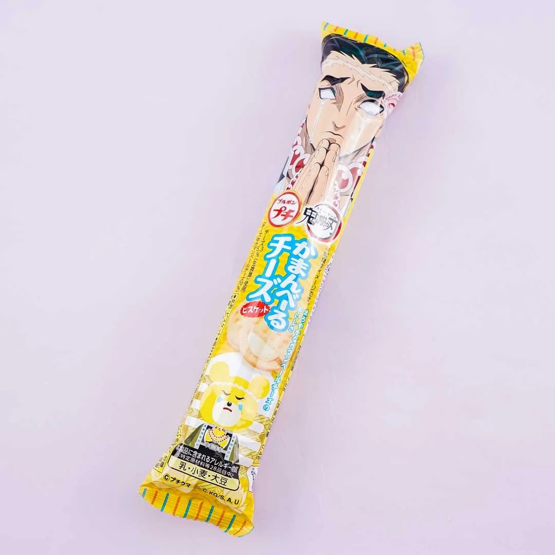 Bourbon Petit Demon Slayer Cheese Biscuits