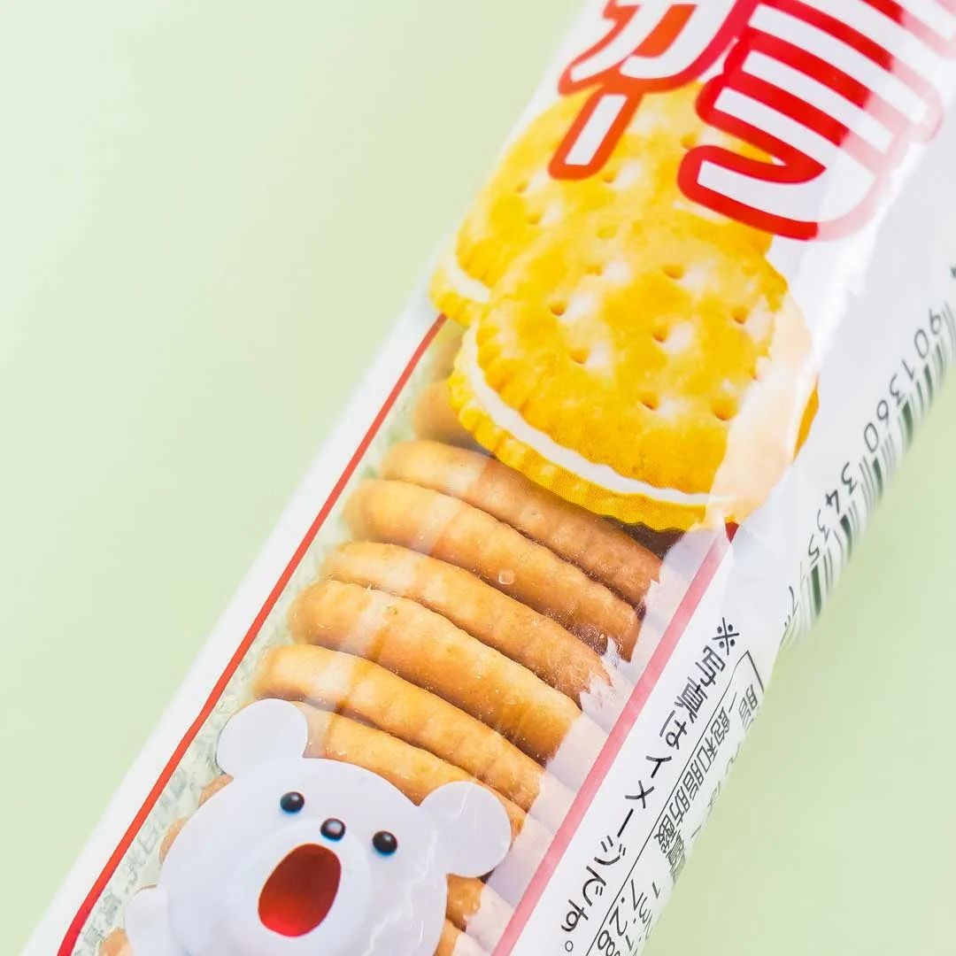 Bourbon Petit Salted Vanilla Sandwich Crackers - Image 2