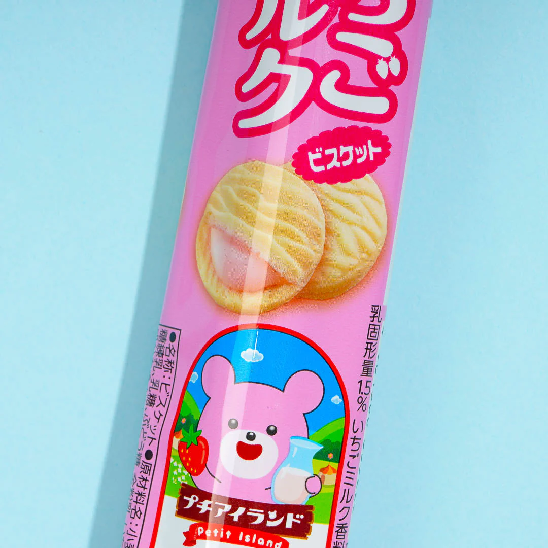 Bourbon Petit Strawberry Milk Cookies - Image 2