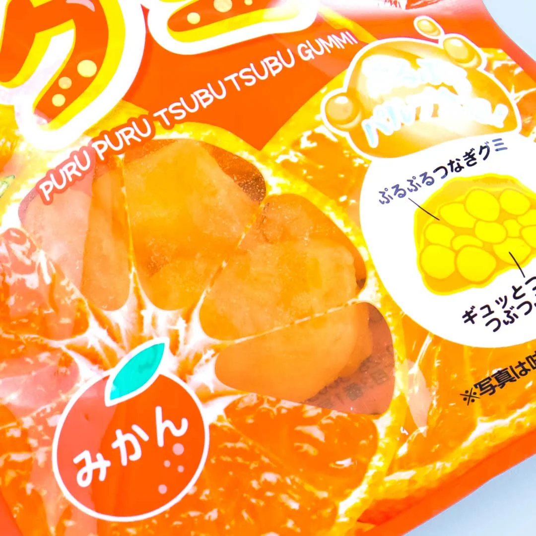 Bourbon Purupugumi Gummies - Mandarin Orange - Image 2
