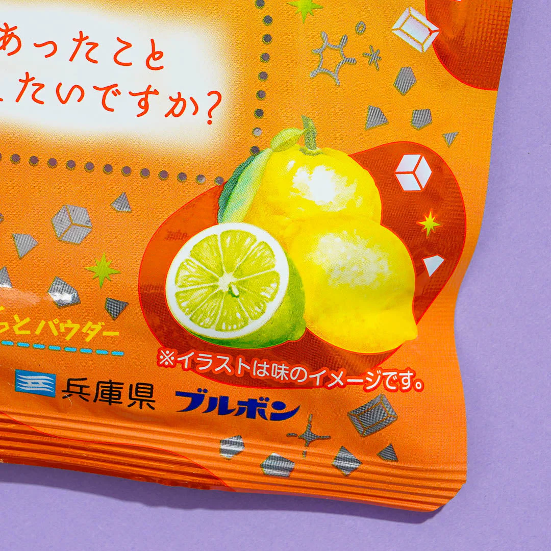 Bourbon Sharimo Connecting Hearts Gummy - Citrus - Image 3