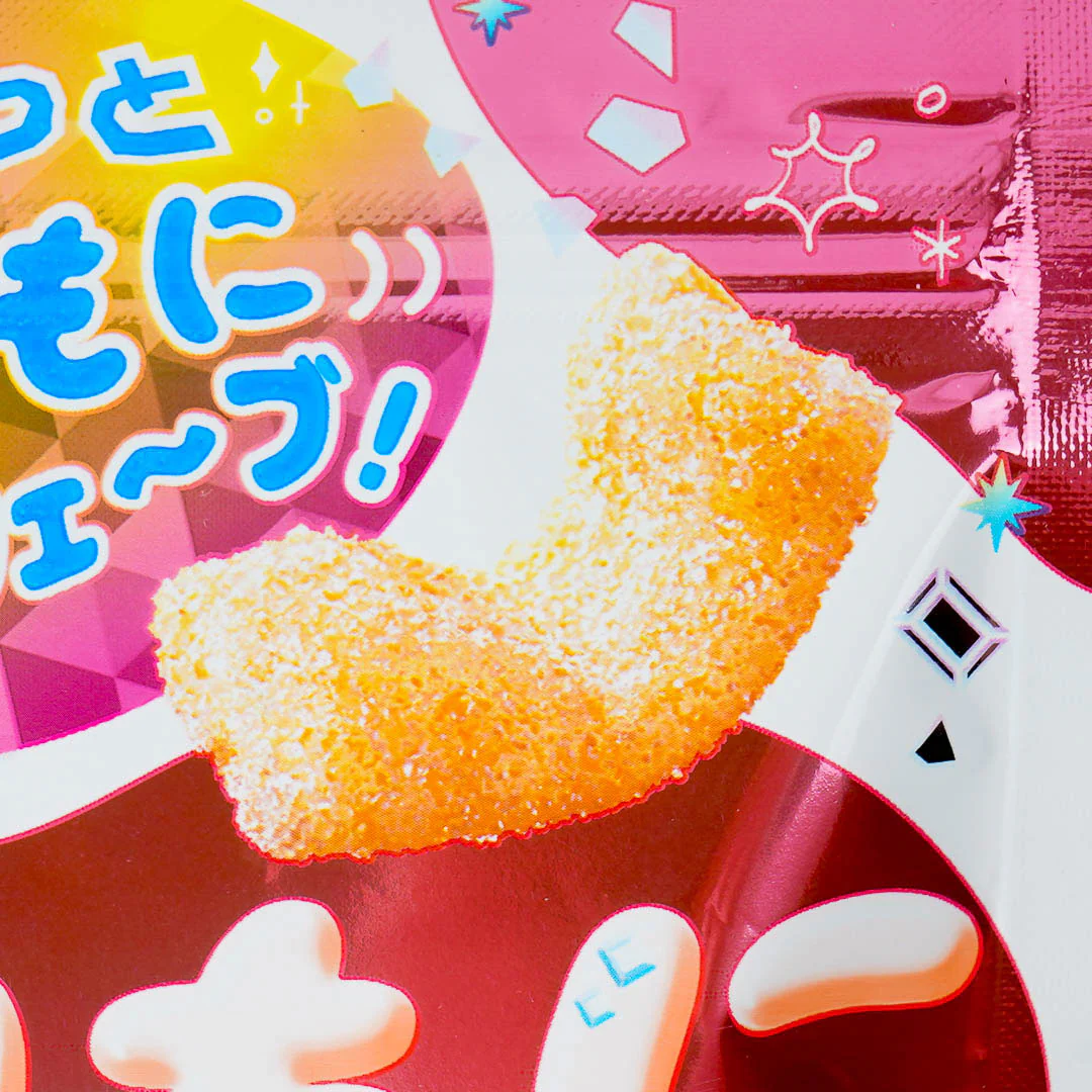 Bourbon Sharimoni Gummy - Peach - Image 3
