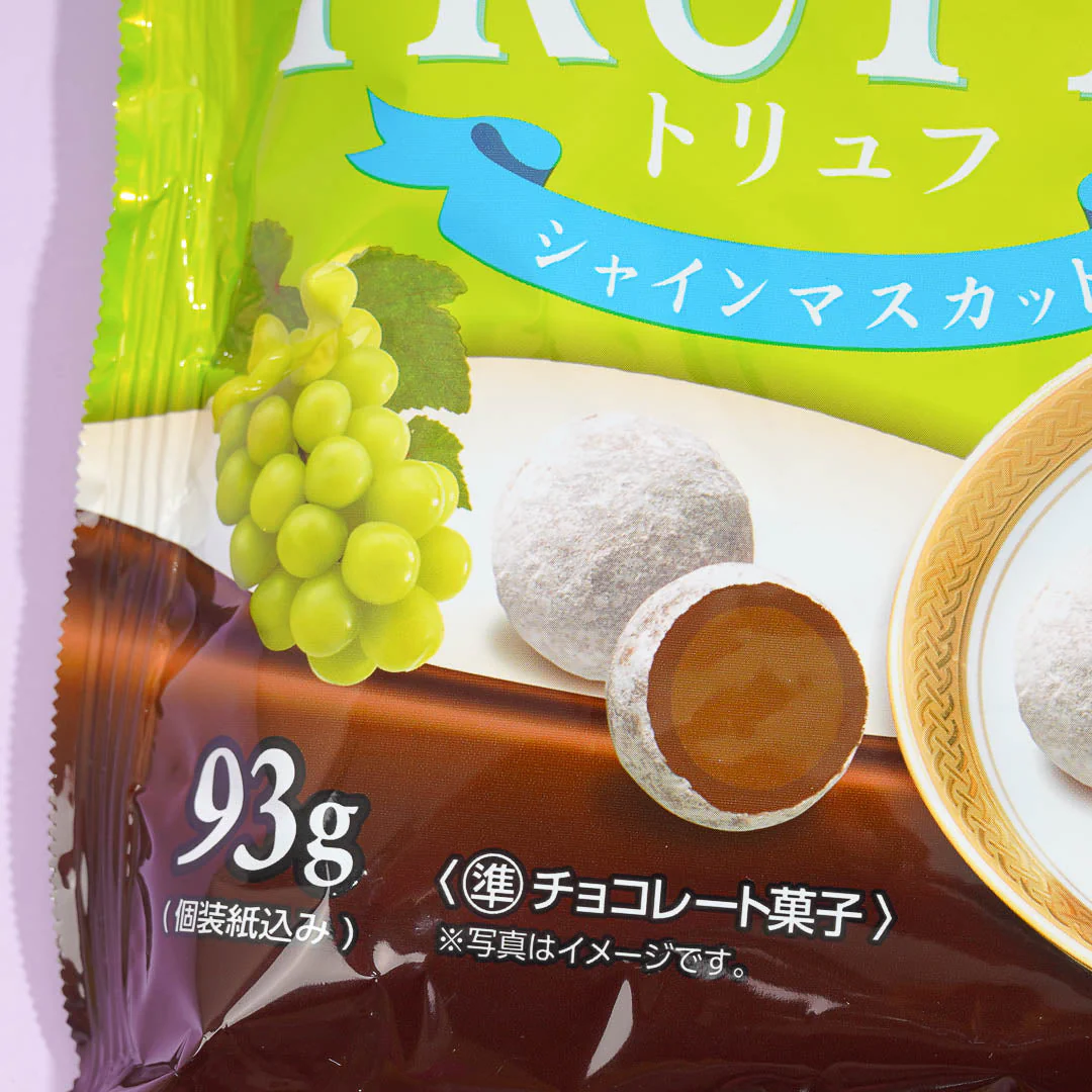 Bourbon Truffe Truffle Chocolate - Shine Muscat - Image 2