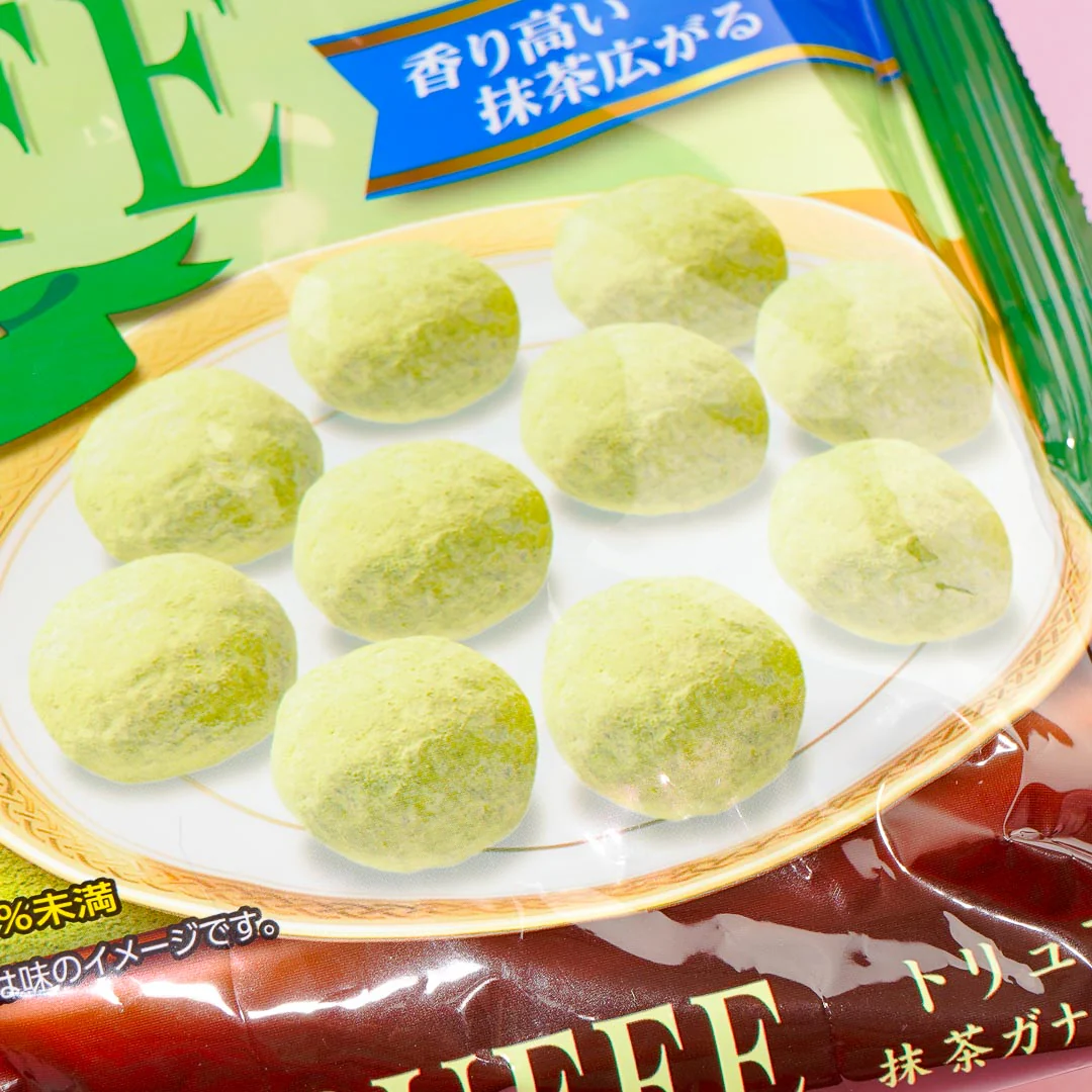 Bourbon Truffle Chocolate - Matcha Ganache - Image 2
