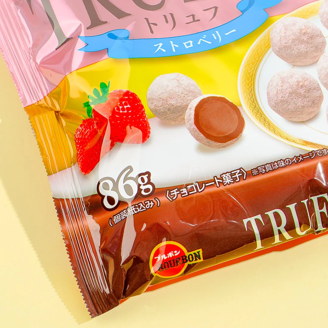 Bourbon Truffle Chocolate - Strawberry - Image 2