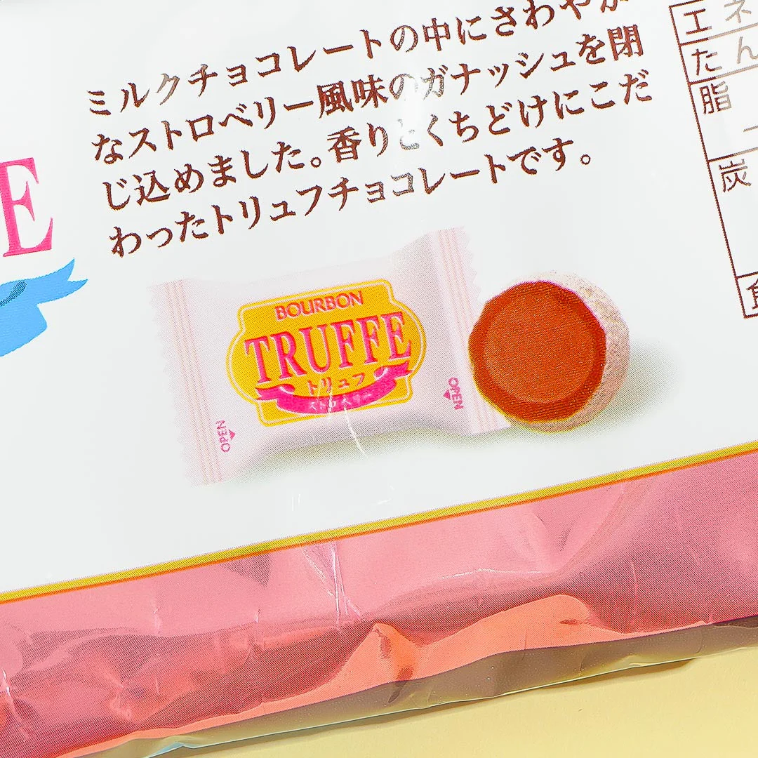 Bourbon Truffle Chocolate - Strawberry - Image 3