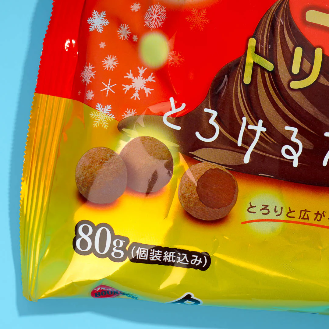 Bourbon Winter Melting Almond Truffle Chocolate - Image 2