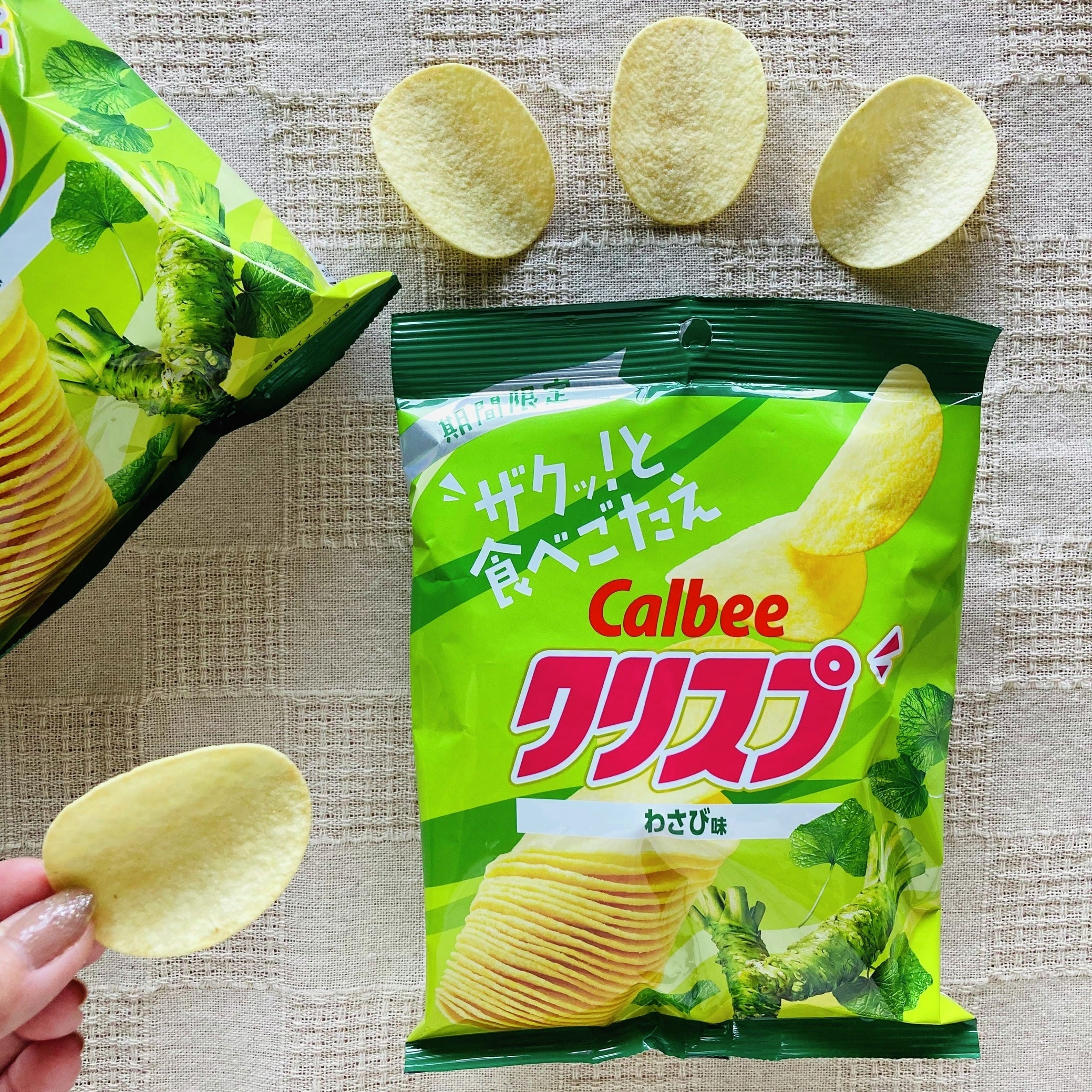 Calbee Crisps Potato Chips - Wasabi - Image 2