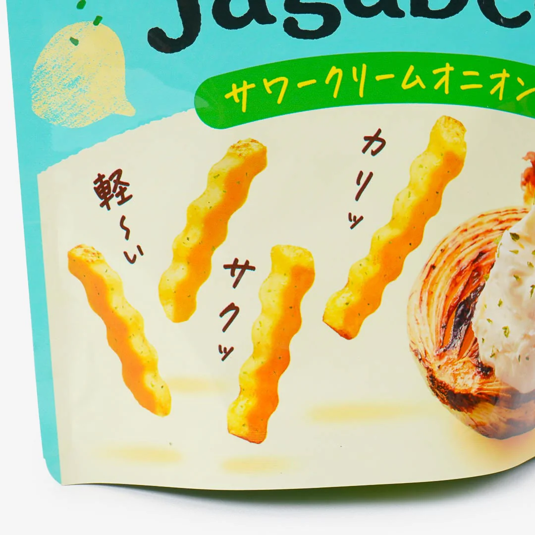 Calbee Thin Jagabee - Sour Cream and Onion - Image 2