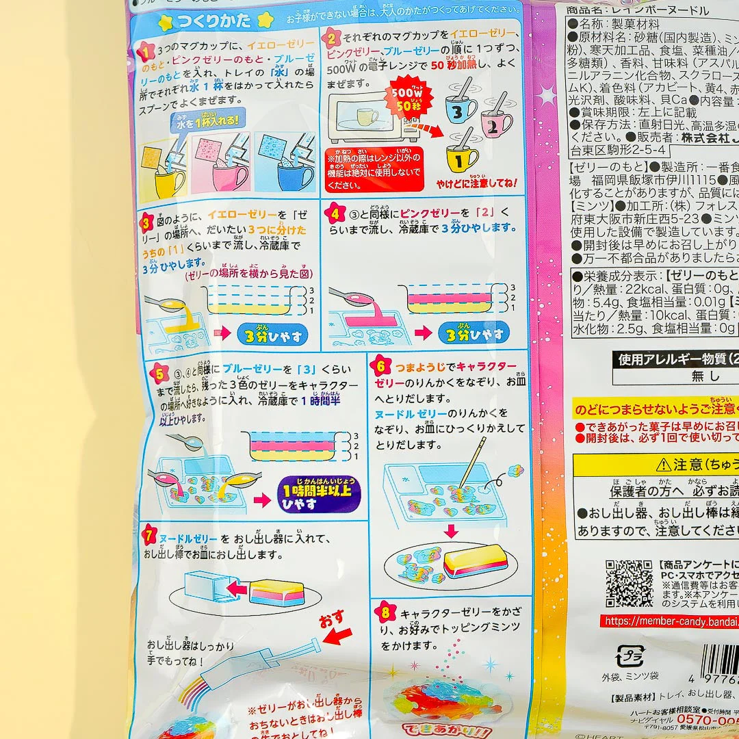 Candy Magic Lab Rainbow Noodle Jelly DIY Candy Kit - Image 3