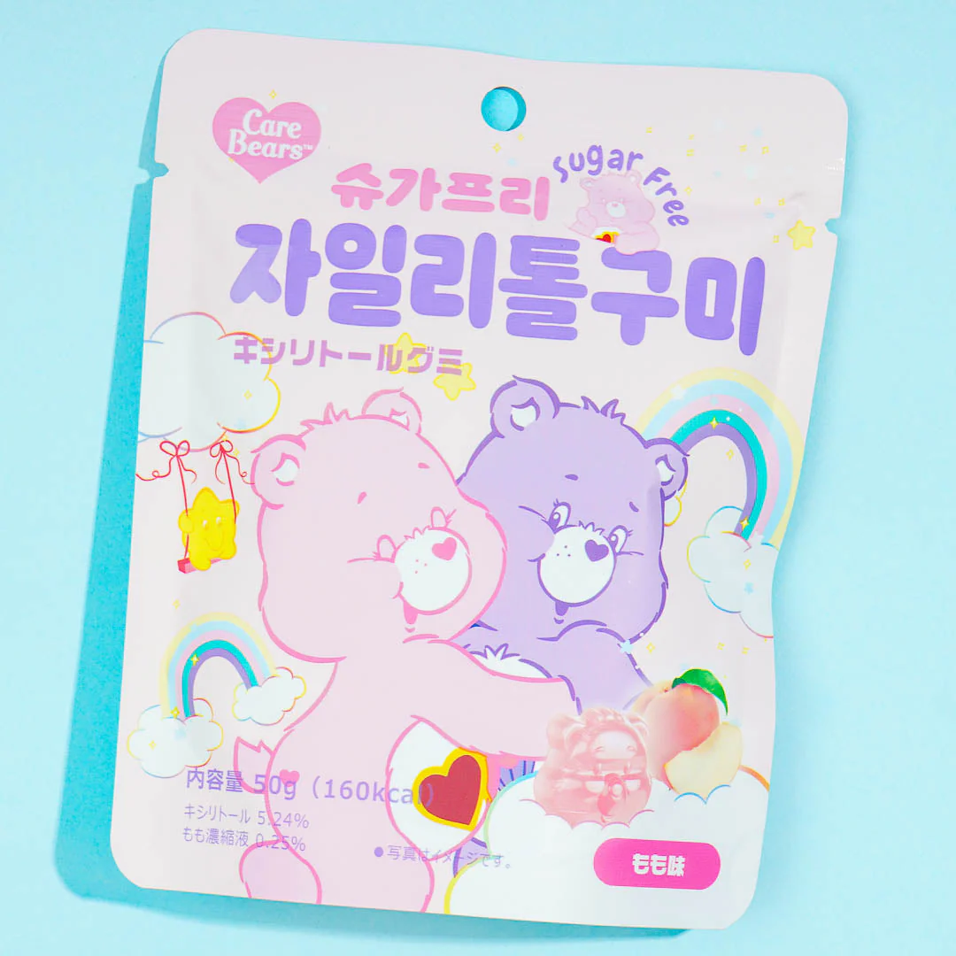 Care Bear Xylitol Gummies - Peach