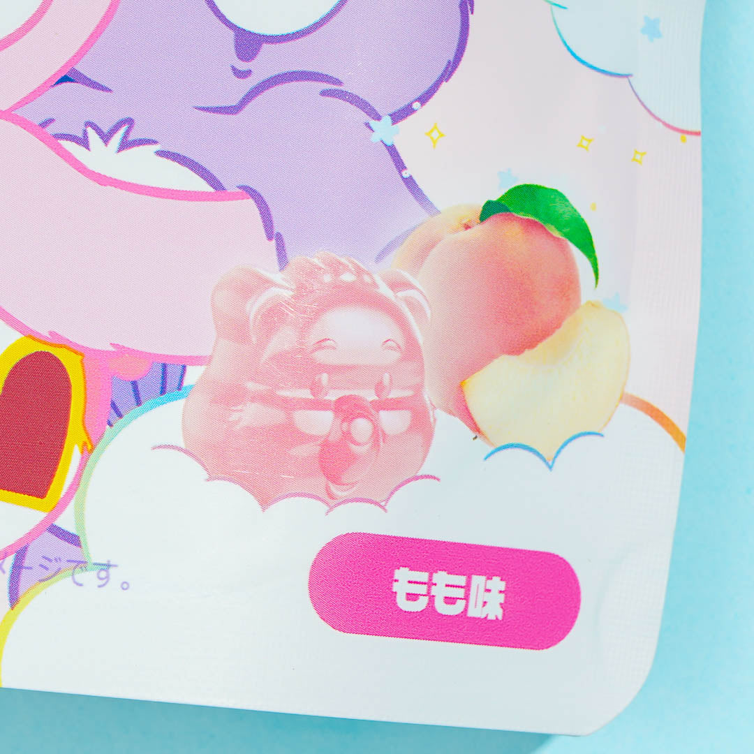 Care Bear Xylitol Gummies - Peach - Image 2