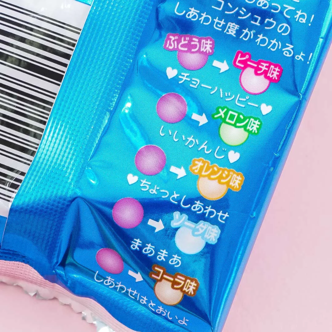 Kikko Chameleon Ramune - Image 3