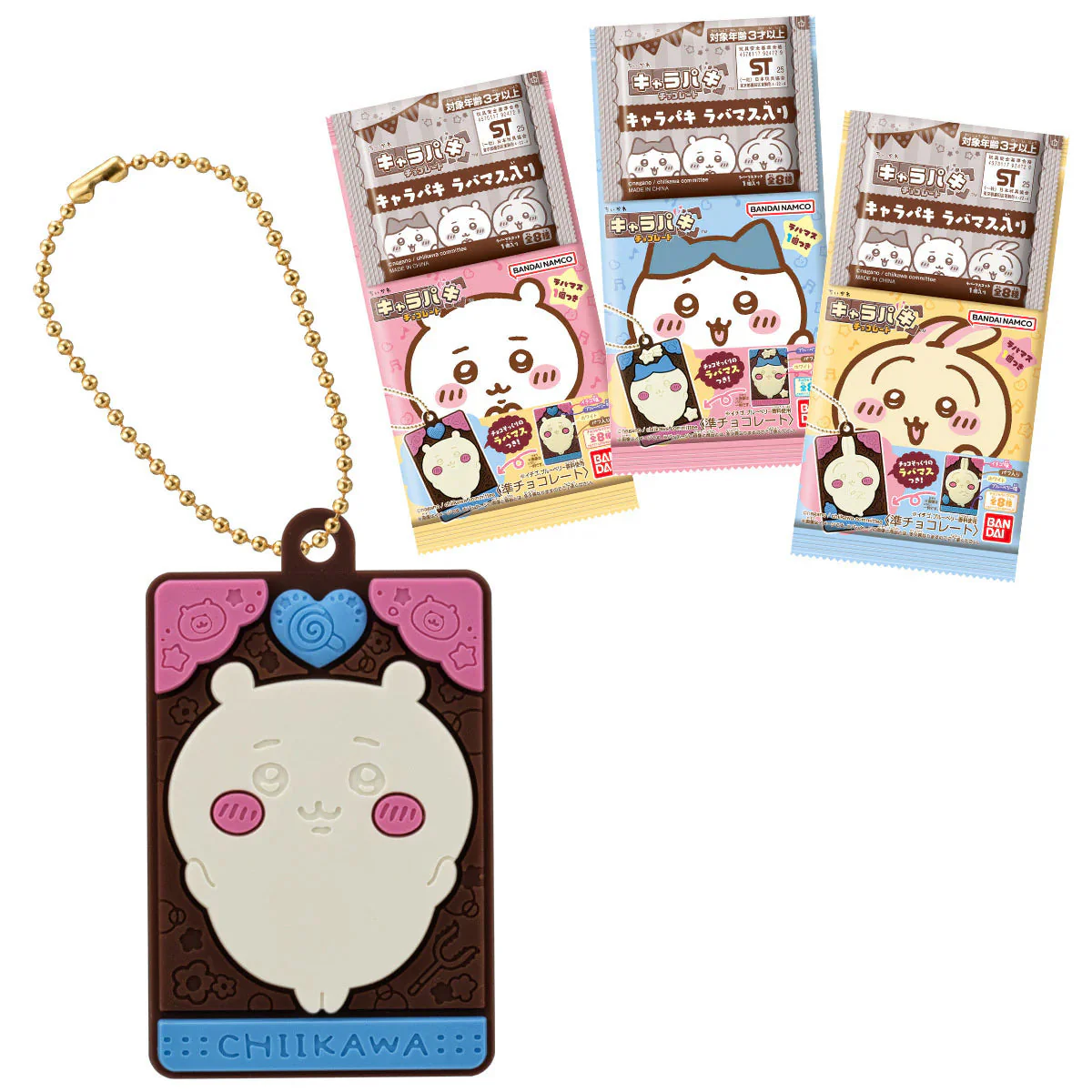 Chiikawa Charapaki Chocolate With Charm - Image 2