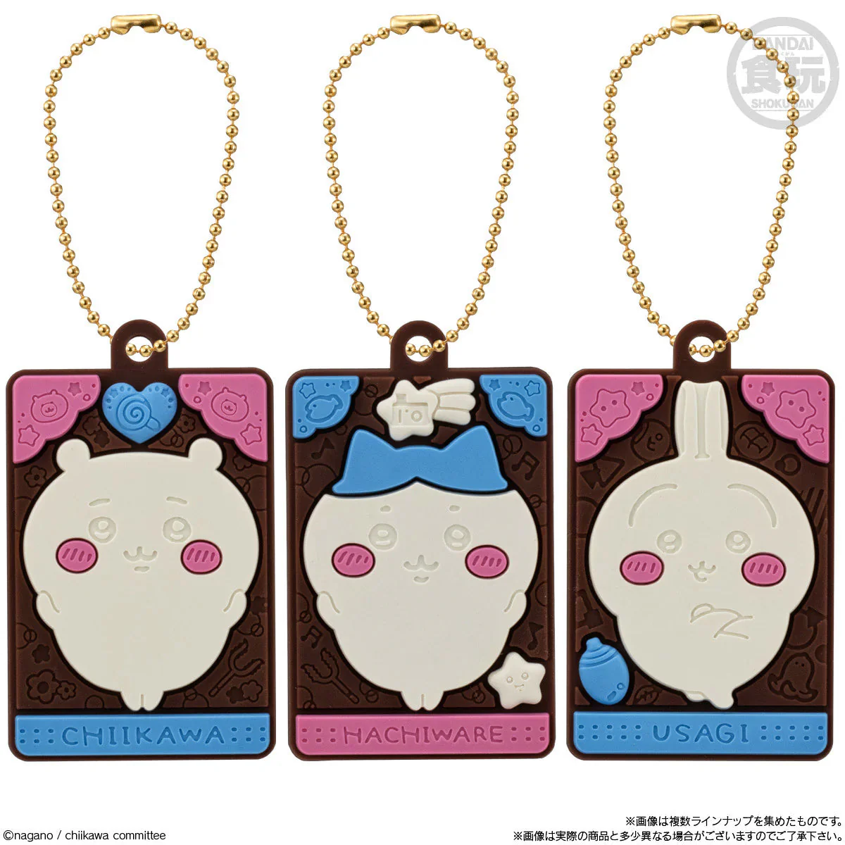 Chiikawa Charapaki Chocolate With Charm - Image 3