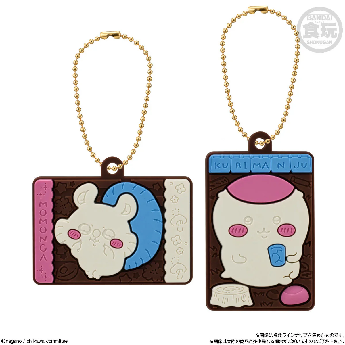 Chiikawa Charapaki Chocolate With Charm - Image 4
