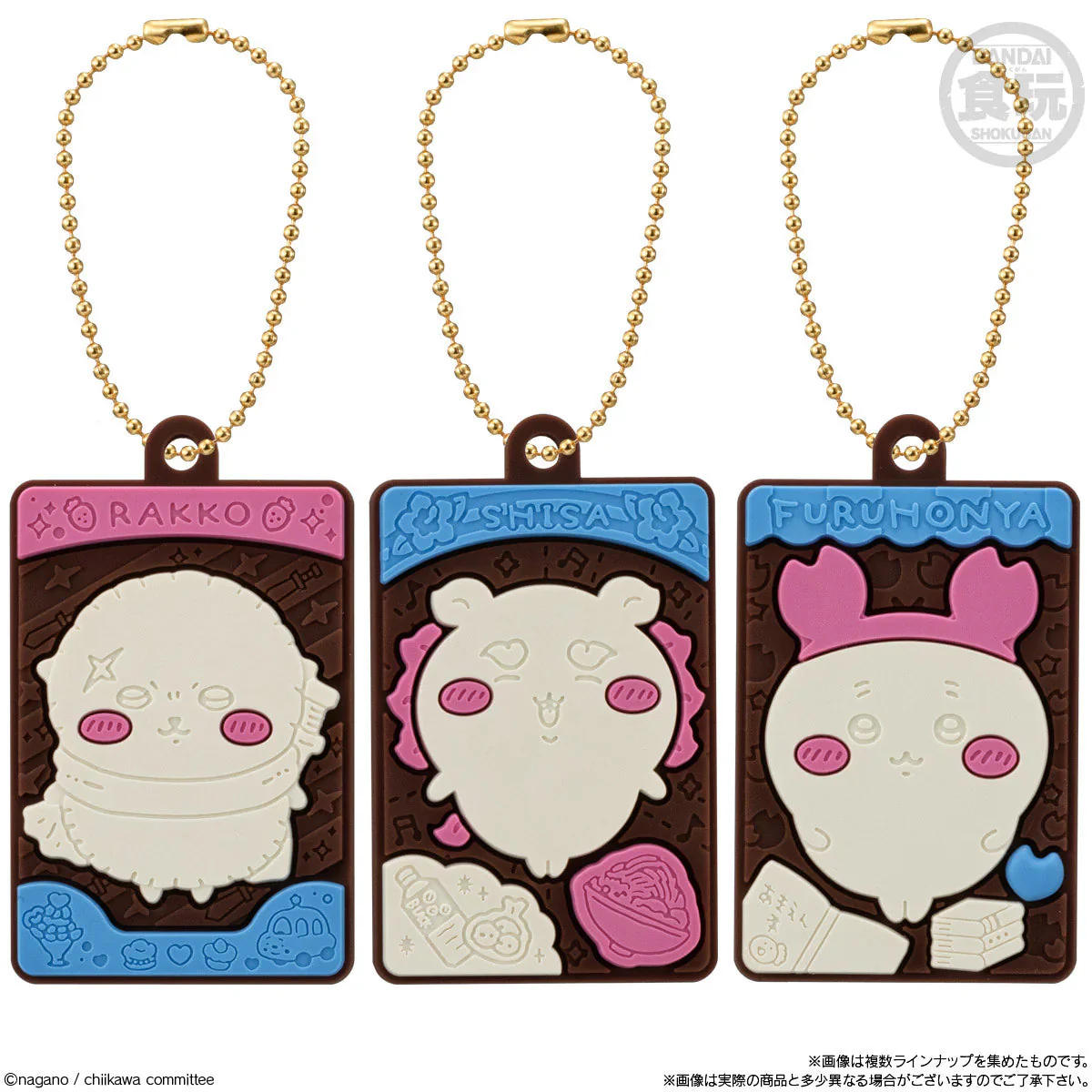 Chiikawa Charapaki Chocolate With Charm - Image 5