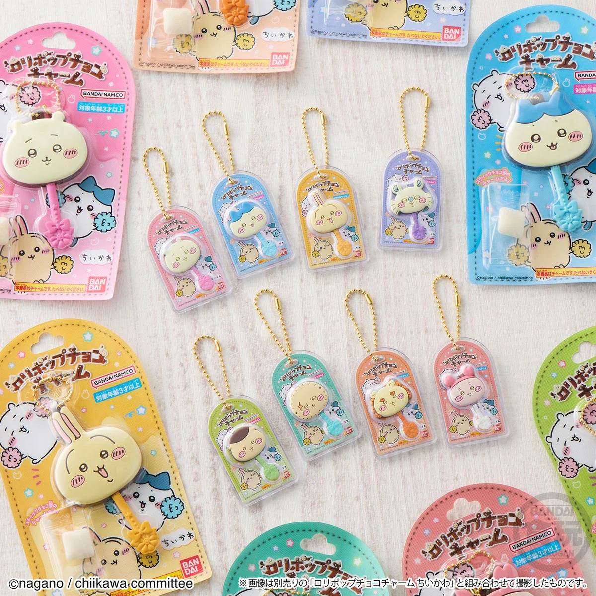 Chiikawa Chocolate Snack With Charm - Image 2