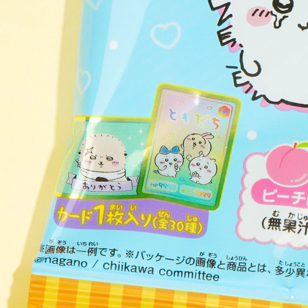 Chiikawa Collection Card Gummi 5 - Image 3