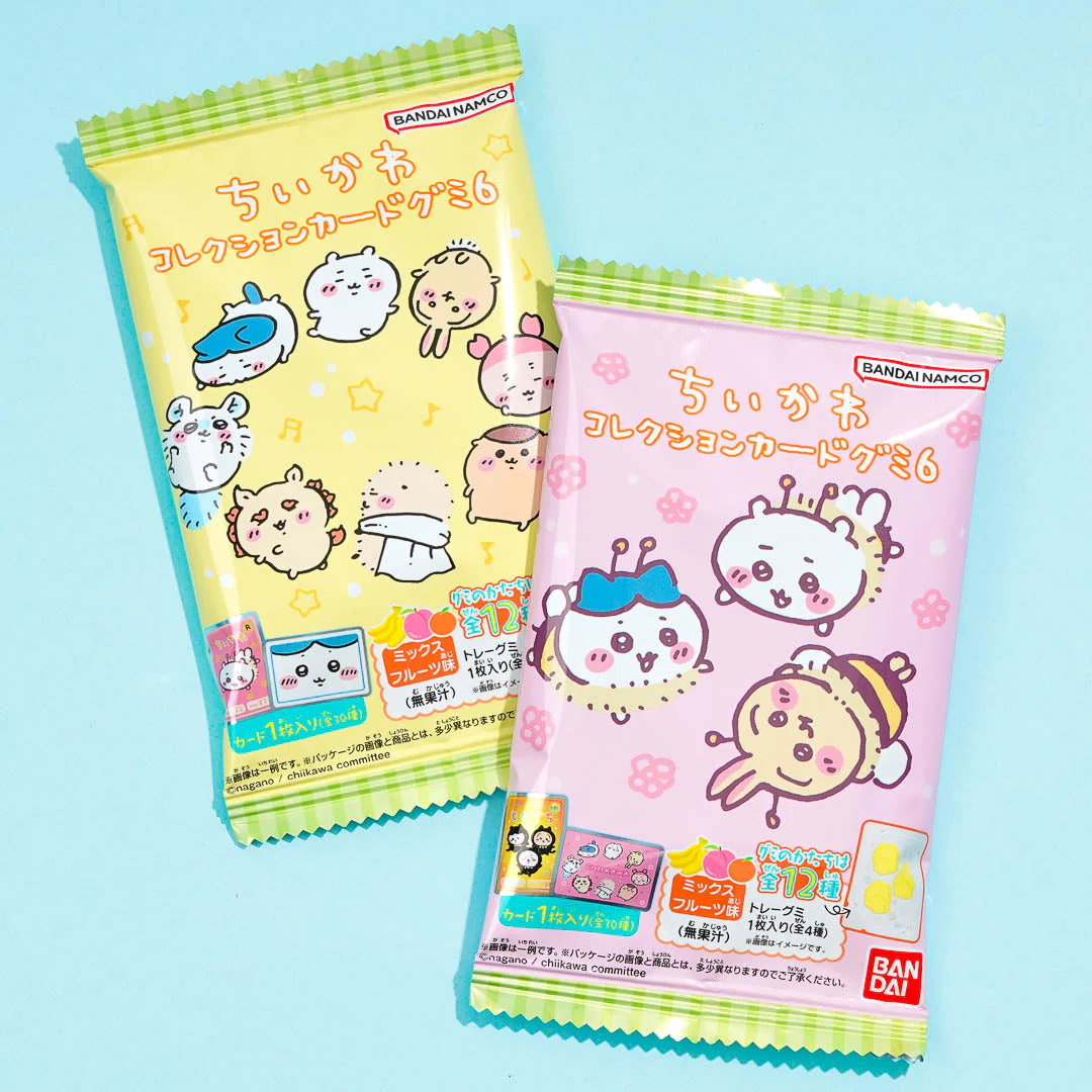 Chiikawa Collection Card Gummi 6