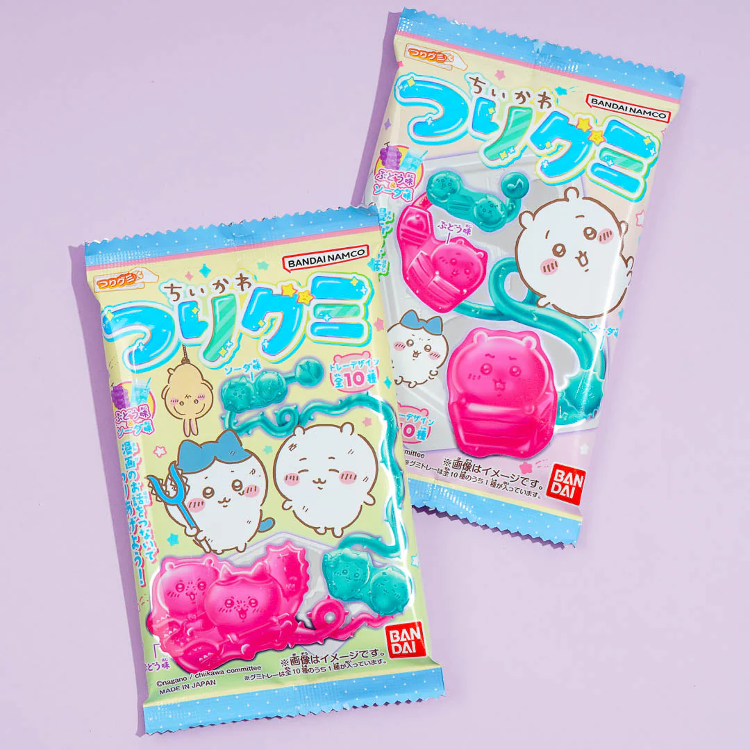 Chiikawa Fishing Gummy