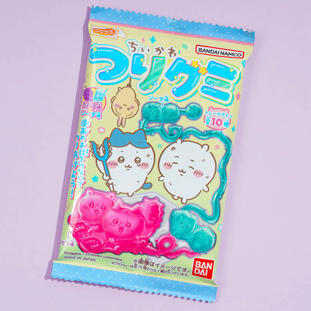 Chiikawa Fishing Gummy - Image 2