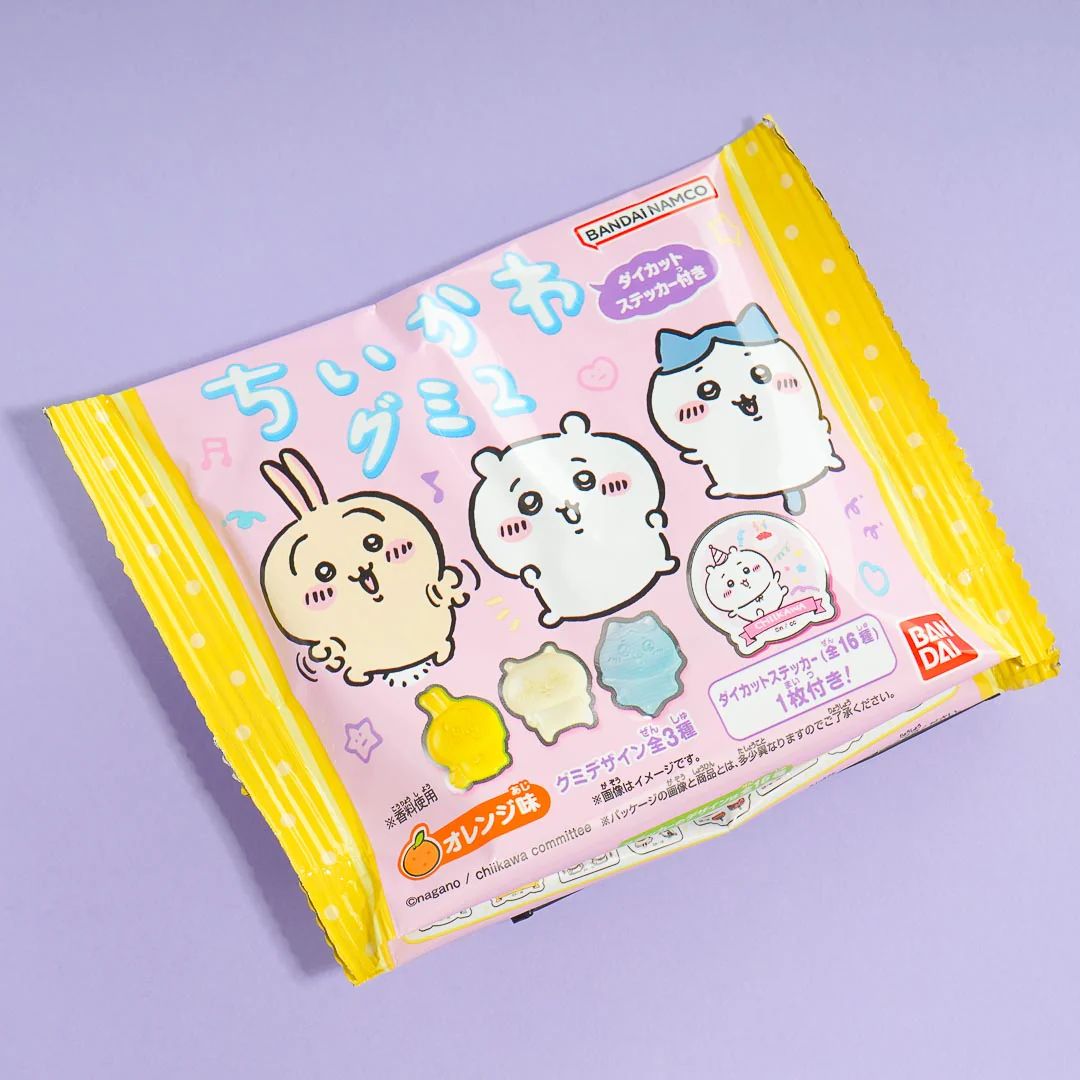 Chiikawa Gummies With Die-Cut Sticker - Image 3