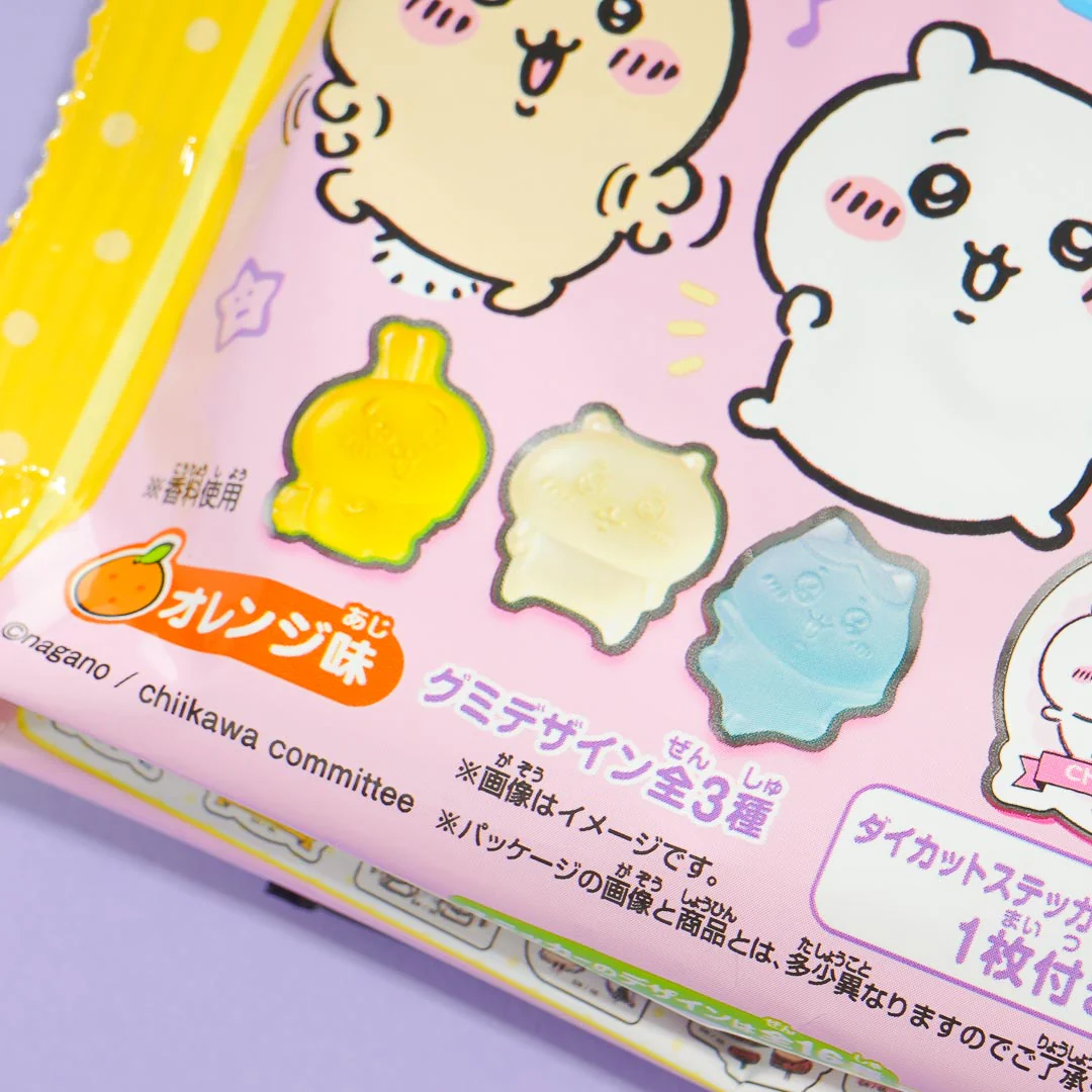 Chiikawa Gummies With Die-Cut Sticker - Image 5