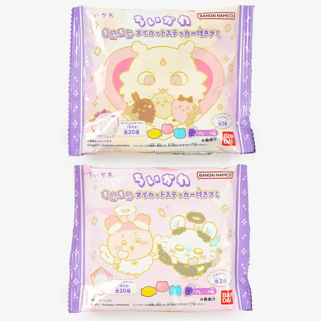 Chiikawa Gummy Candy With Glitter Sticker - Image 3