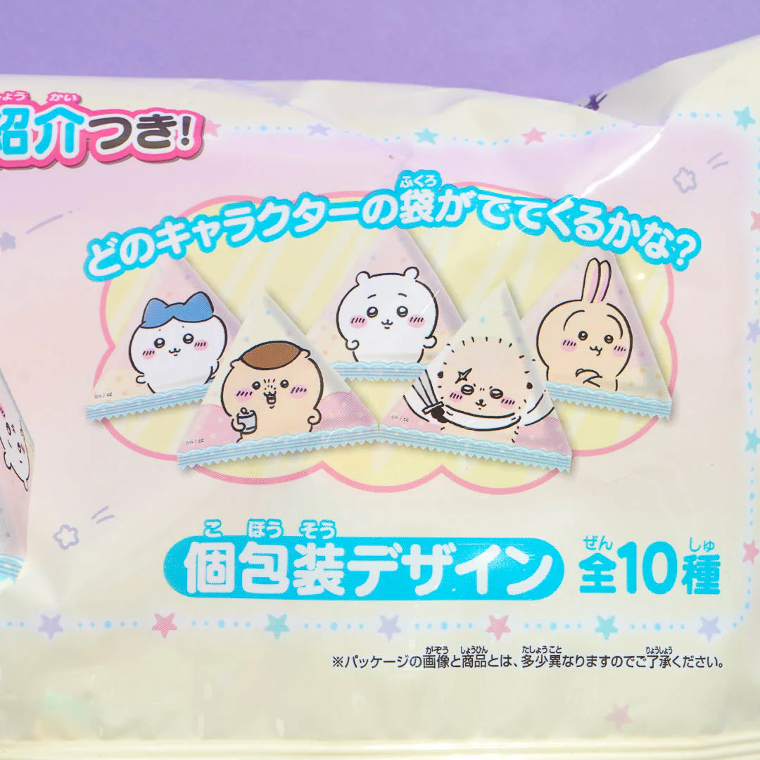 Chiikawa Gummy Pack - Grape - Image 2