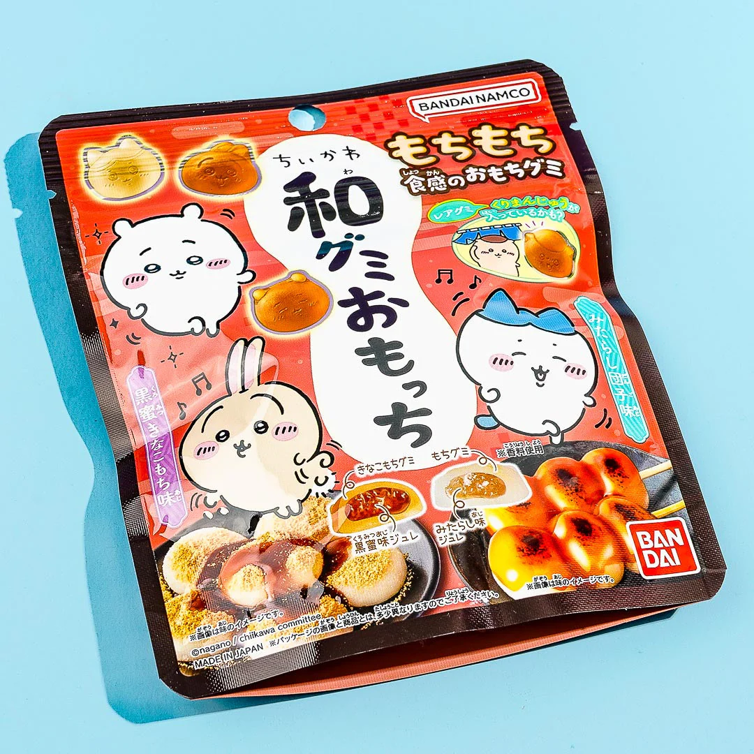 Chiikawa Japanese Gummy Omocchi Candy