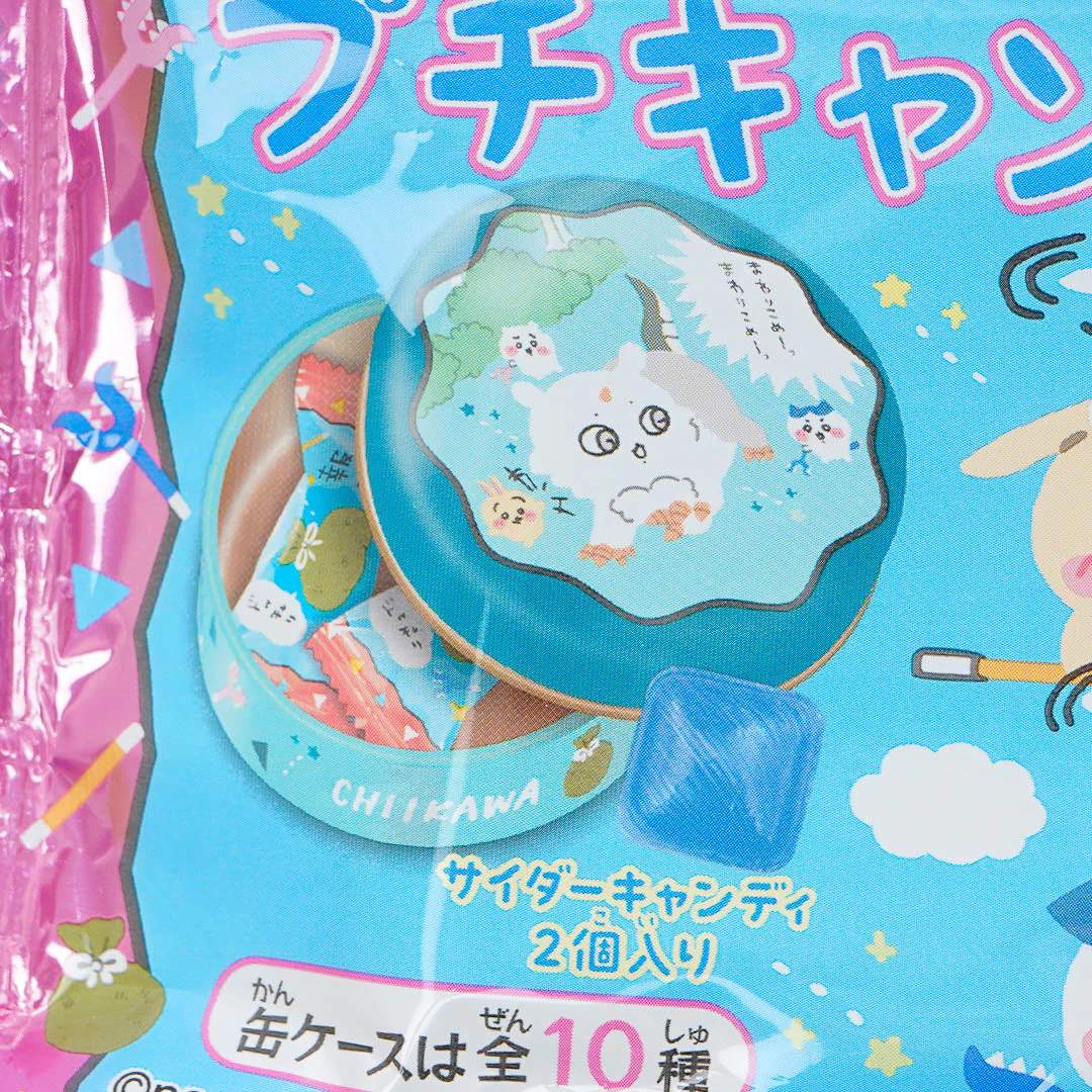 Chiikawa Little Camp Raid Candy Can - Image 2
