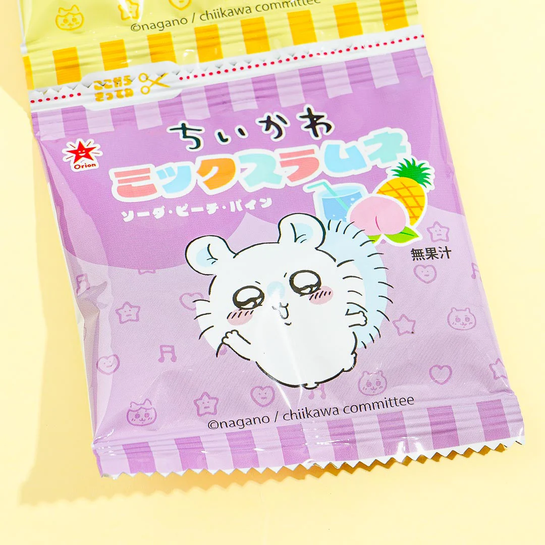 Chiikawa Mixed Ramune Candy Set - 4pcs - Image 2