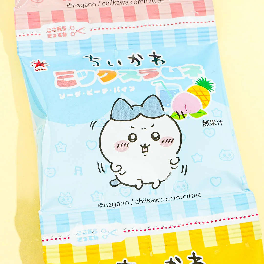 Chiikawa Mixed Ramune Candy Set - 4pcs - Image 3